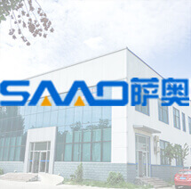 億泰盛業(yè)logo